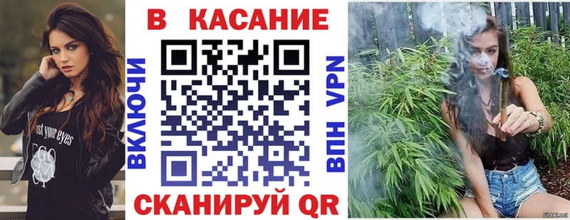 Меф Карачев