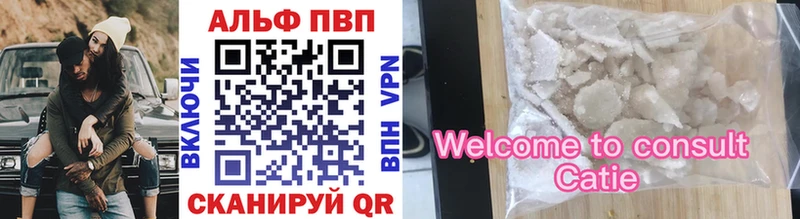 Наркота Карачев ГАШИШ  Конопля  Мефедрон 