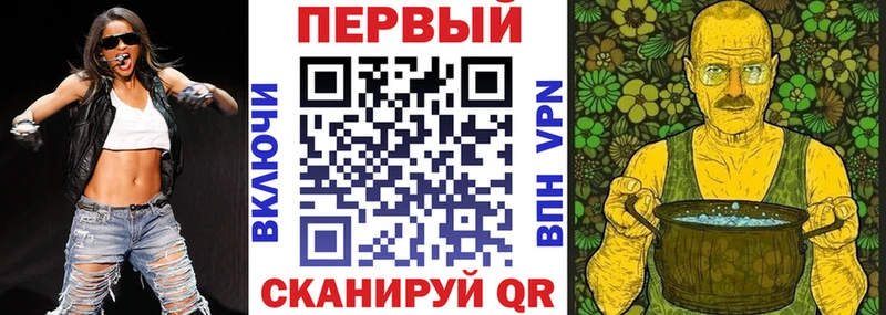сколько стоит Карачев Amphetamine Premium