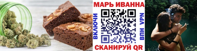 Cannafood марихуана  Карачев 