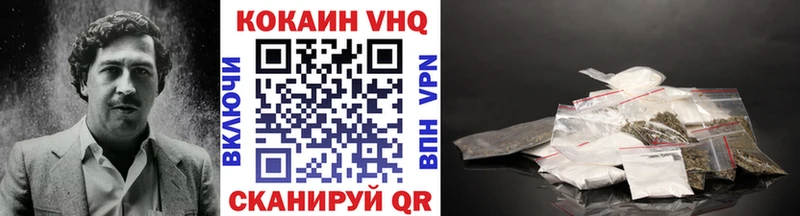 Cocaine Боливия  hydra ТОР  Карачев 