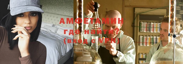 крисы Бикин