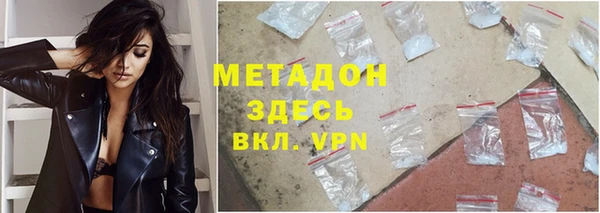 прущий лед Алексеевка