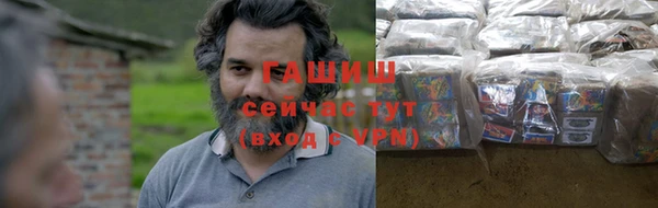 дмт Остров