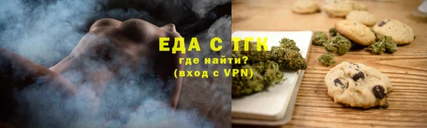 гашишное масло Алзамай