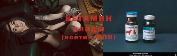 первитин Абаза