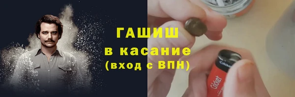ECSTASY Абдулино