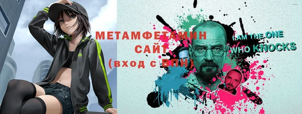 скорость mdpv Алексин