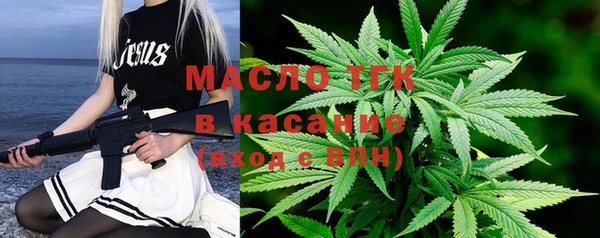 прущий лед Беслан