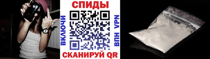 наркотики кракен зеркало МЕТАМФЕТАМИН кристалл Карачев
