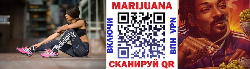 Марихуана Amnesia  даркнет формула  Карачев 